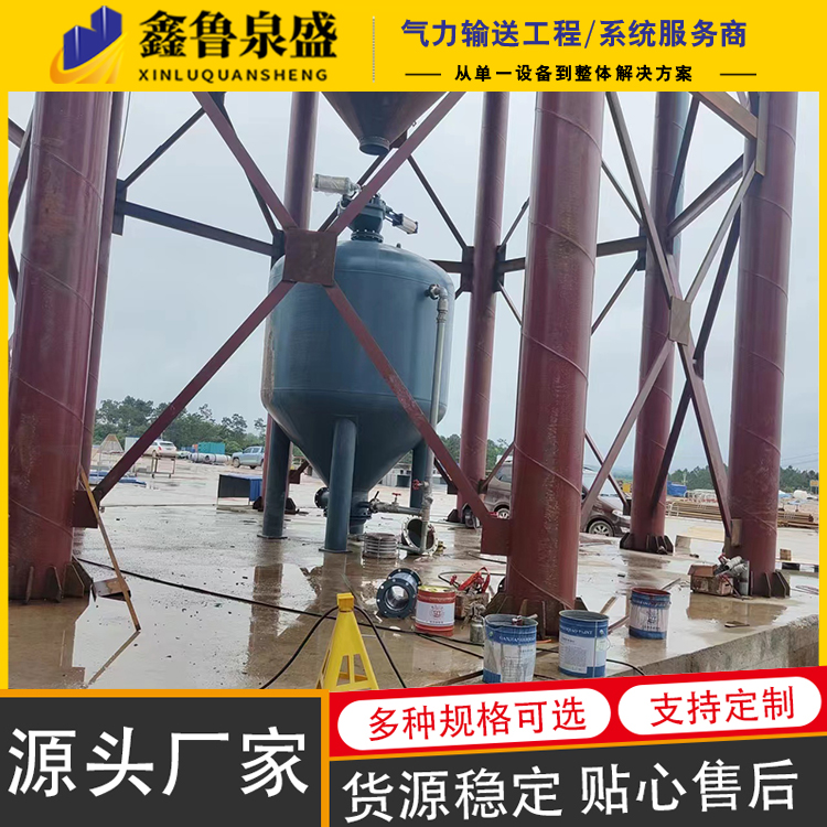 鋼板倉散灰吸灰機(jī)移動(dòng)水泥氣力輸送機(jī)水泥裝車吸料機(jī)