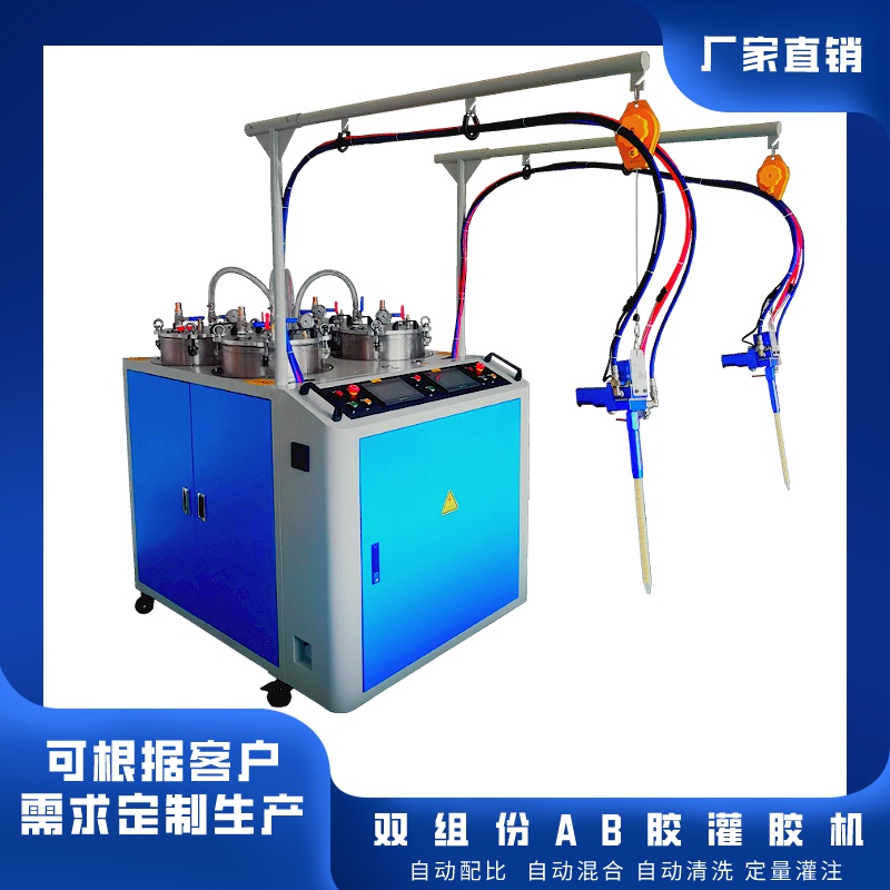 成人情趣用品倒模包膠雙組份AB液體硅膠灌膠機(jī)點(diǎn)膠機(jī)雙色雙硬度