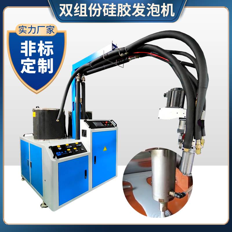 冠驕機(jī)械泡棉壓延工藝液態(tài)硅膠發(fā)泡機(jī)操作簡(jiǎn)單按需定制