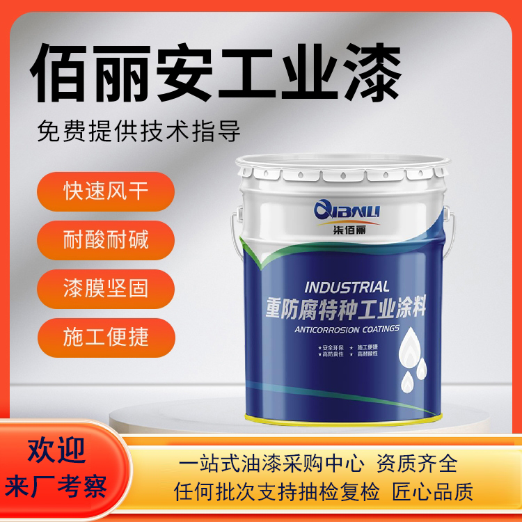 鐒℃憾鍔戠挵(hu谩n)姘х叅鐎濋潚娑傛枡娌挎捣娣峰嚌鍦熺閬撶敤婕嗚€愭捣姘撮槻鑵愰潰婕嗚硣妾㈤綂鍏�