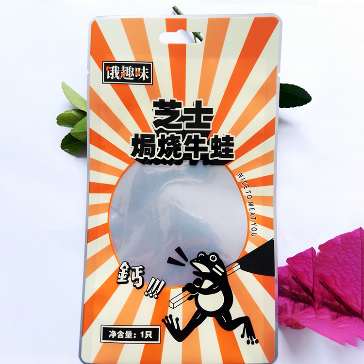 寵物食品鍍鋁包裝袋休閑零食外包裝袋陰陽(yáng)鍍鋁阻隔性好真空包裝