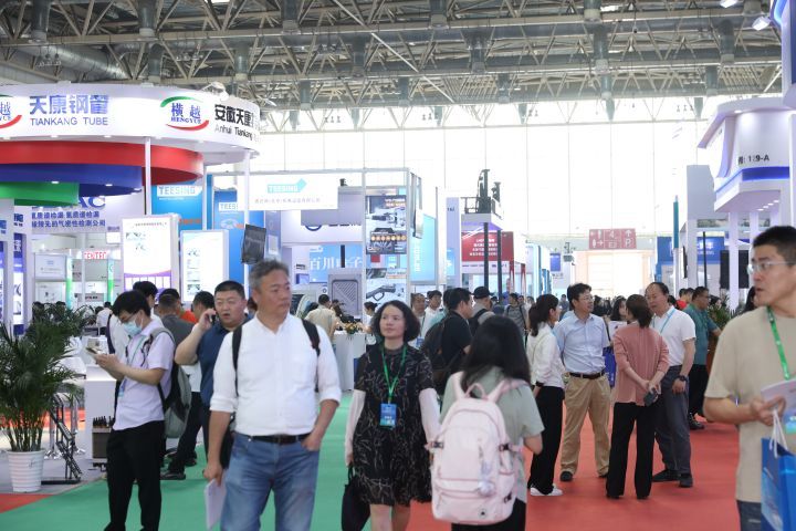 2025綠色低碳，高質(zhì)量發(fā)展大會暨碳達峰，碳中和論壇