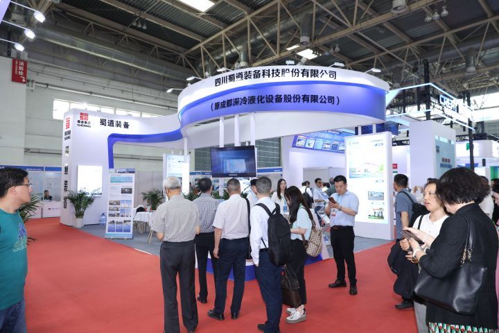 制氫設(shè)備儲(chǔ)能設(shè)備2025國(guó)際氫能及燃料電池產(chǎn)業(yè)發(fā)展論壇