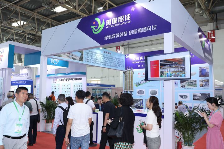 加氫站設(shè)備加注機(jī)2025國際能源加注設(shè)備及儲運(yùn)裝備展覽會