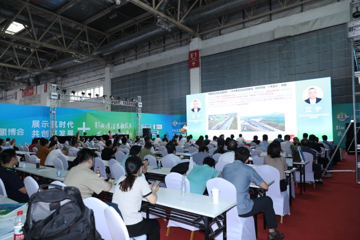 氫能行業(yè)展覽相聚全國農(nóng)業(yè)展覽館加氫站設(shè)備