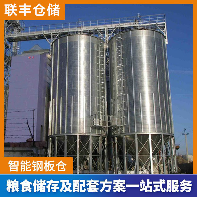 組裝式糧倉(cāng)倉(cāng)型10-12000噸糧食儲(chǔ)存庫(kù)廣泛用于糧庫(kù).面粉廠