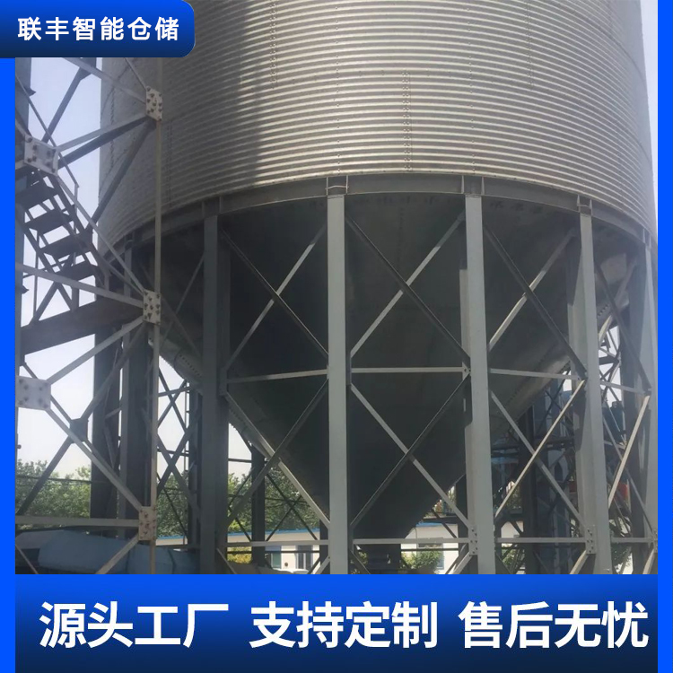 5000噸立筒倉(cāng)螺旋式設(shè)計(jì)小麥倉(cāng)儲(chǔ)罐熱鍍鋅板制作聯(lián)豐倉(cāng)儲(chǔ)