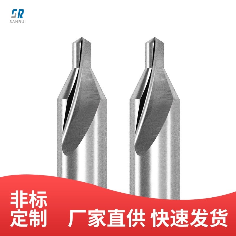 定制定做中心鉆非標(biāo)準(zhǔn)鎢鋼中心鉆頭硬質(zhì)合金加長(zhǎng)雙頭中心鉆