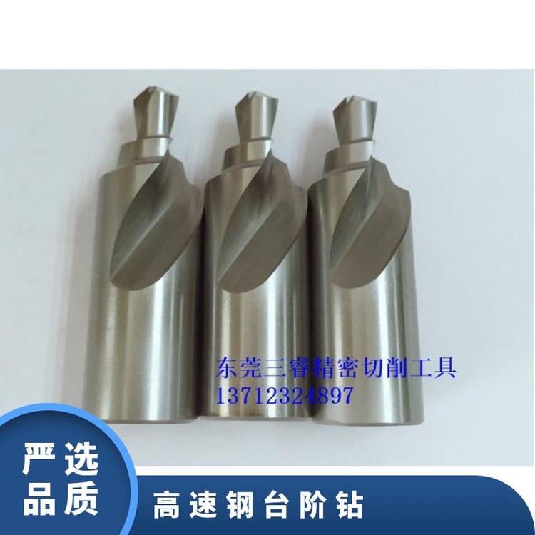 【高速鋼】訂做含鈷高速鋼空心銑刀HSS六刃銑刀白鋼非標(biāo)刀具