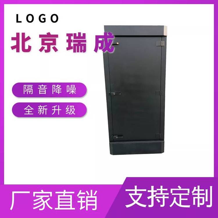 瑞成華陽品牌jyjg-01消聲設計靜音服務器機柜