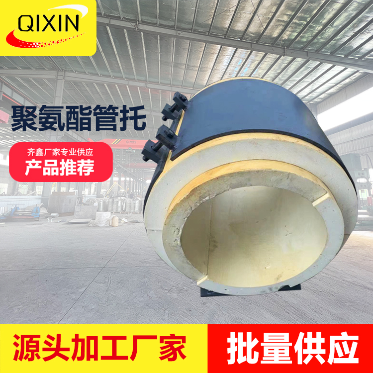 楂樺瘑搴︾‖璩�(zh矛)淇濇韩绲曠啽淇濆喎闃荤噧鑱氭皑閰鎵樺彲瀹氬埗