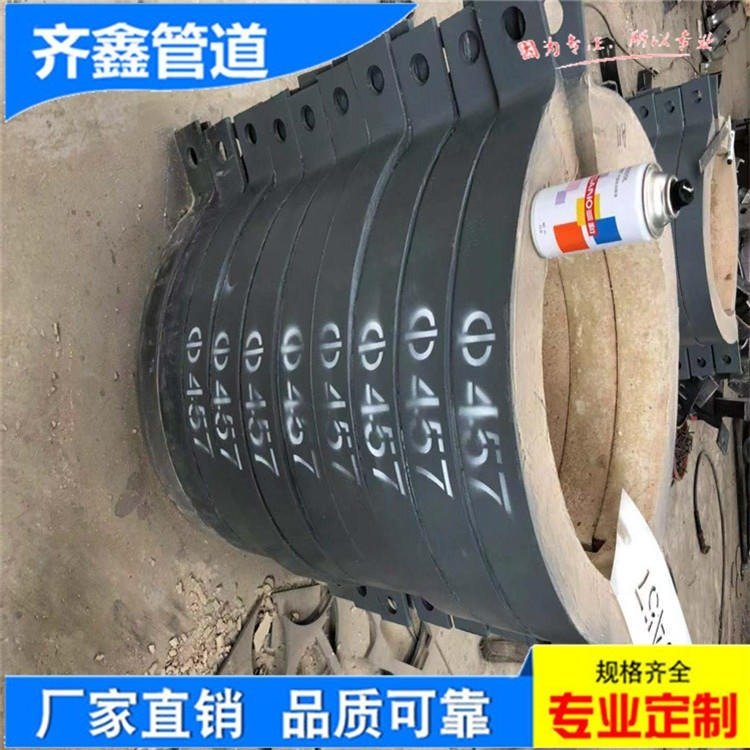 齊鑫生產(chǎn)熱力架空長輸?shù)湍芎母邷馗魺釋蛳尬还芡蠸114