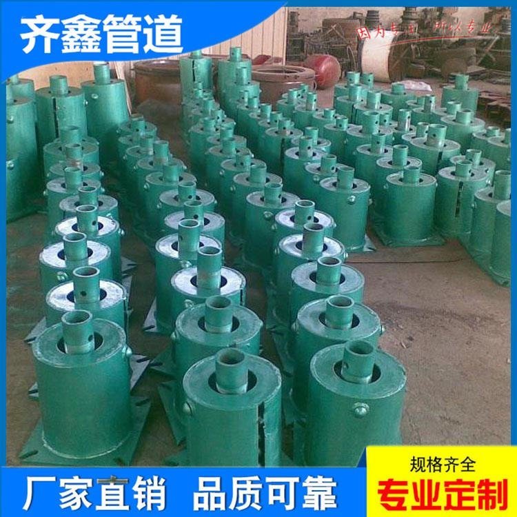 齊鑫D-ZD2010汽水管道標準511110213單板連接變力彈簧支吊架