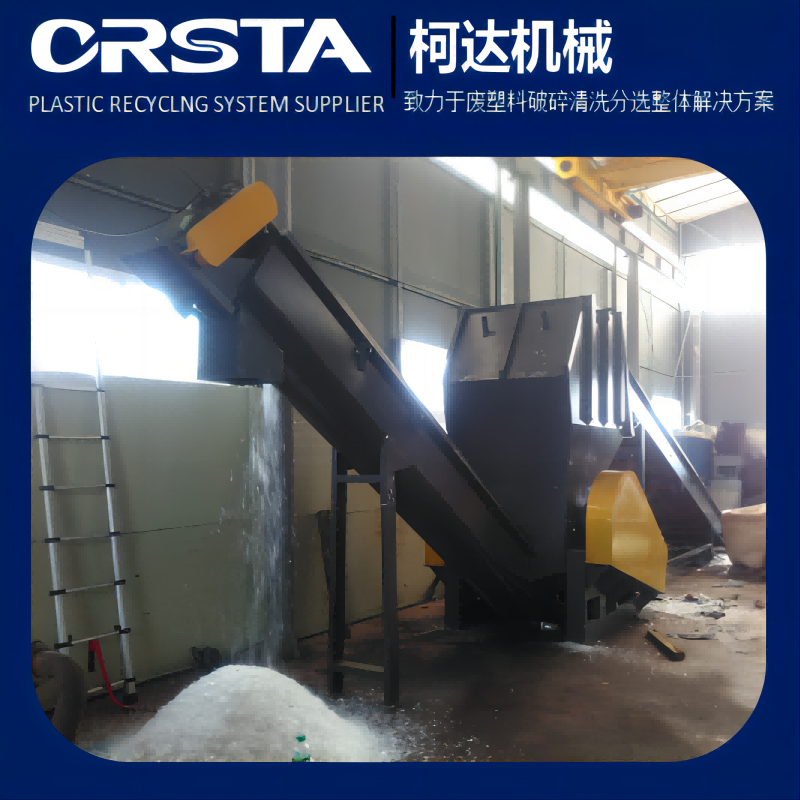廢棄PC眼鏡片破碎清洗生產(chǎn)線DVD光碟去鍍?nèi)テ峄厥仗幚碓O備