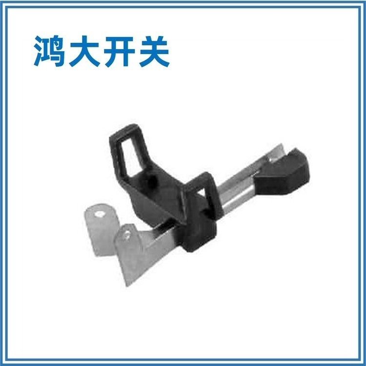 長(zhǎng)期生產(chǎn)鴻大開關(guān)兩腳小型LS-600-01復(fù)位開關(guān)