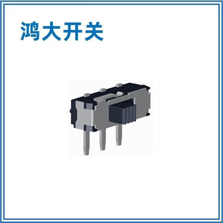 銷售優(yōu)質(zhì)鴻大開關(guān)防水錄像機(jī)MK-12D13指撥開關(guān)