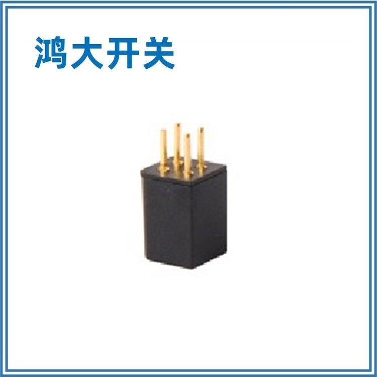 實力廠家鴻大開關(guān)家電傾倒空氣凈化器滾珠開關(guān)SW-660震動開關(guān)