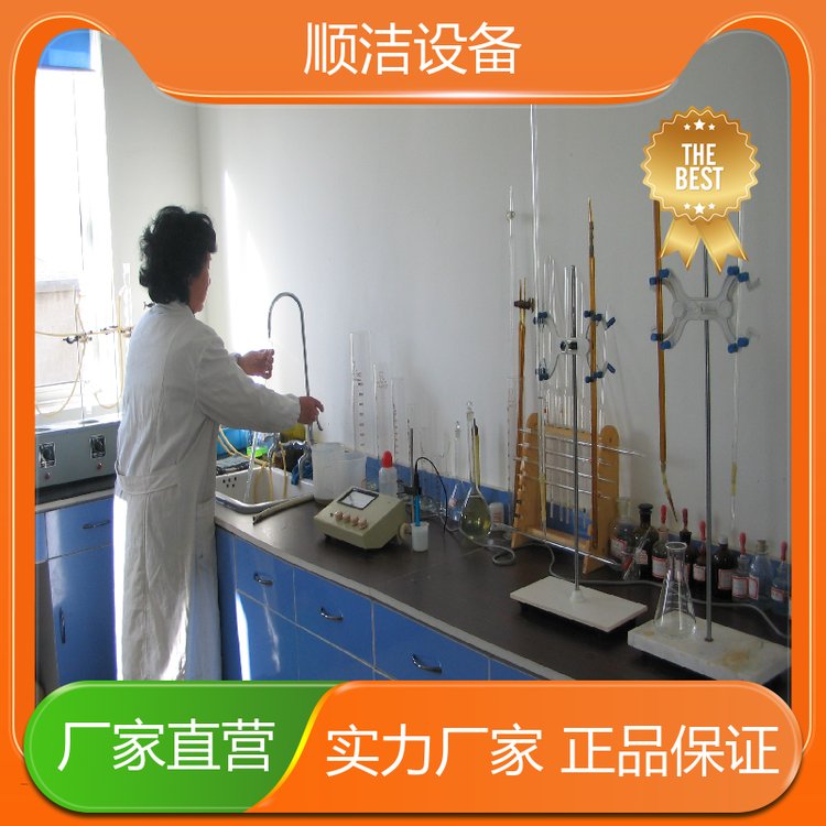 順潔高壓水射流清洗耐酸堿性介質(zhì)常壓操作循環(huán)作業(yè)