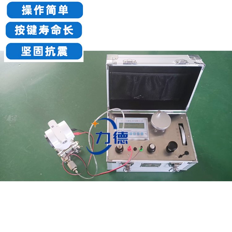 便攜式壓力校準儀LDY25B手動液壓壓力測試變送器壓力表檢測儀