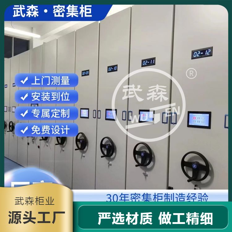 現(xiàn)貨回轉(zhuǎn)柜上門測(cè)量送至指定地點(diǎn)按需定制大量供應(yīng)