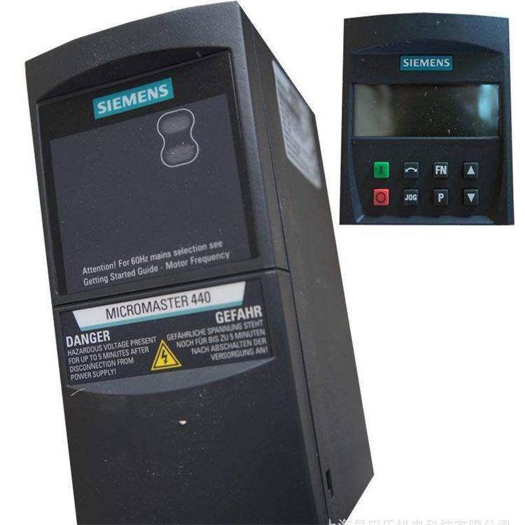 西門子6SL3210-1KE13-2AF2變頻器一體式通用型功率1.1KW