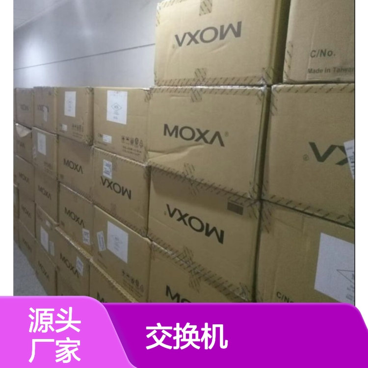MOXAAWK-1137C-JP-T交換機全新正品質(zhì)保五年