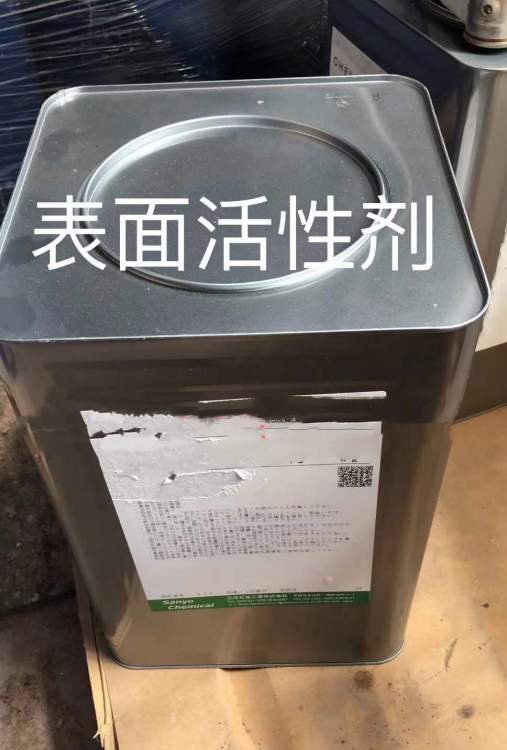 分散劑L-1800由于靜電引起的偏移模糊斑點(diǎn)等麻煩