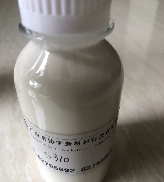 水性附著力樹脂增加PPPEPRT附著力和光澤度