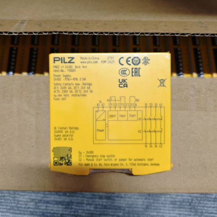 德國(guó)皮爾茲PILZ710001PNOZc124VDC3n\/o1n\/c安全繼電器