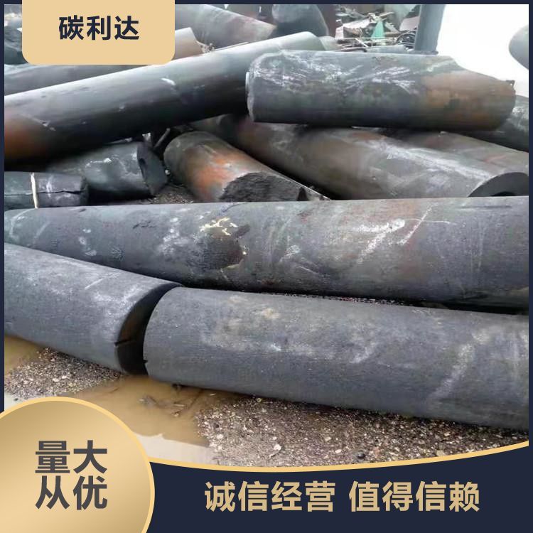 收購各種石墨制品回收廢舊石墨高價回收實體工廠收購過期回收