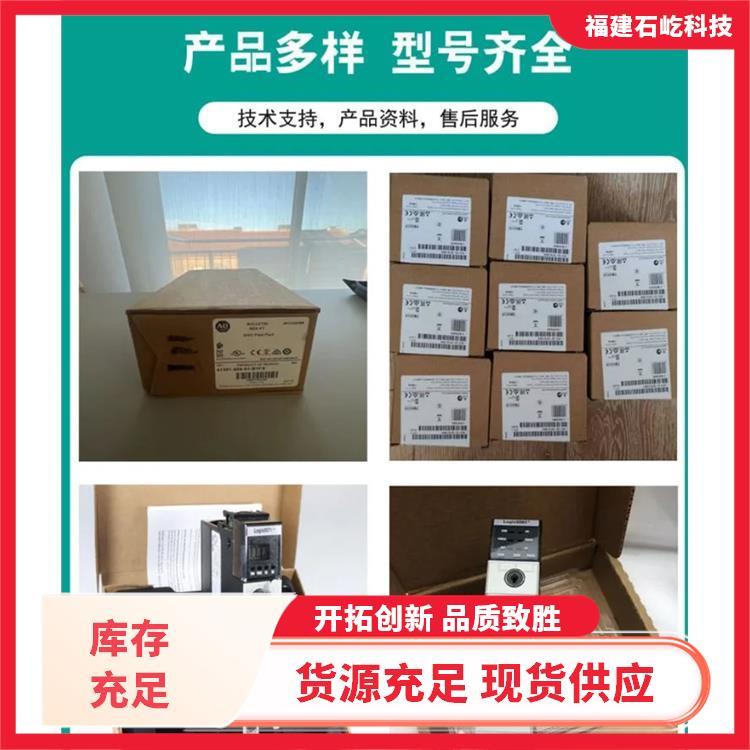 控制單元1761-L16BWA以太網(wǎng)網(wǎng)絡TCP\/IP模塊適配器