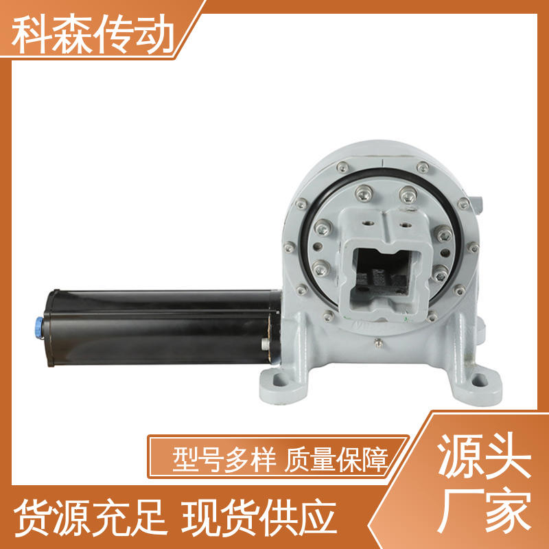 科森單雙蝸桿轉(zhuǎn)盤減速器雙軸PV跟蹤用大傳動(dòng)比