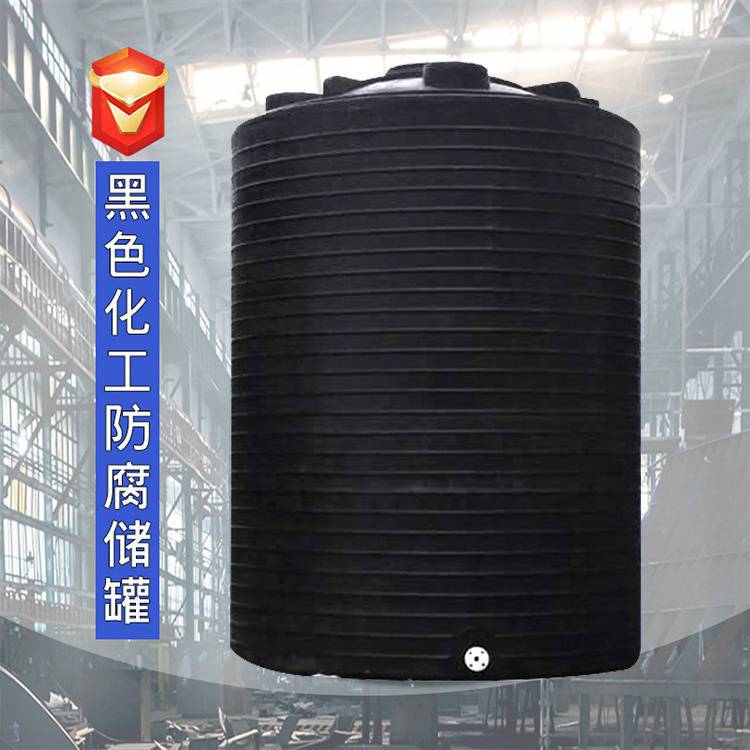 鎶楄€佸寲濉戞枡鍎茬綈30绔嬫柟鍖栧伐寤㈡恫妗�30鍣告痪濉戣仛涔欑儻姘寸鑰愰吀鍫挎按濉�