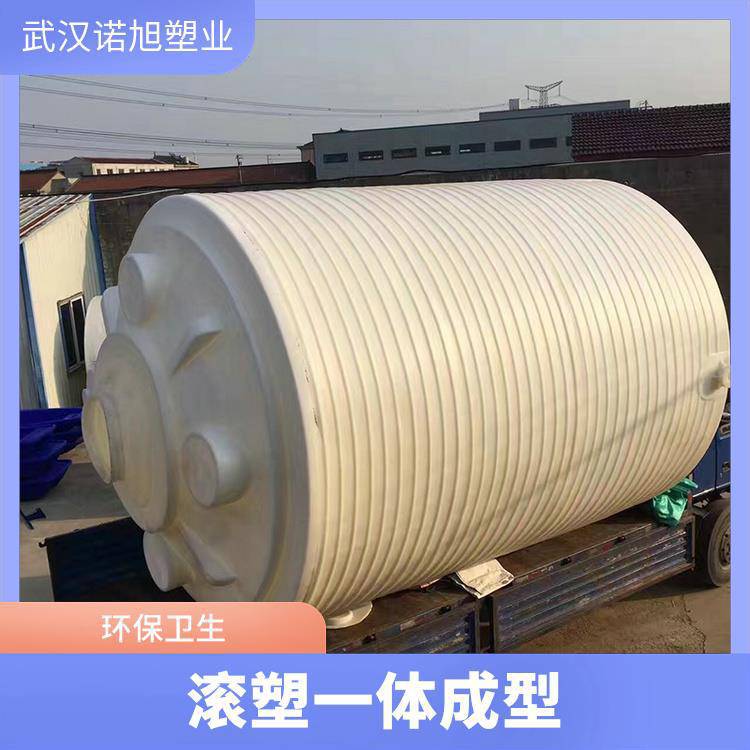 孝感PE儲液罐20噸雨水收集桶耐酸堿防腐圓柱形塑料水塔滾塑水箱