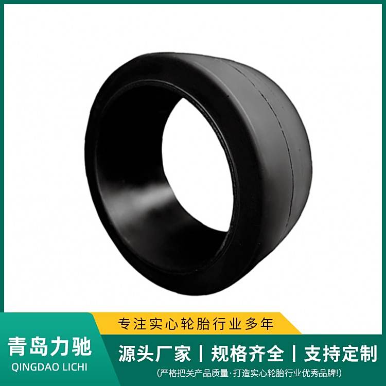 26x10x20壓配式實心輪胎660x254x508實心輪胎銑刨機實心胎