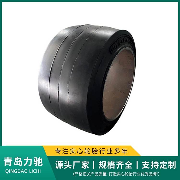 101\/2x5x101\/2壓配式實心輪胎10.5x5x10.5實心胎小型拖車輪胎定制