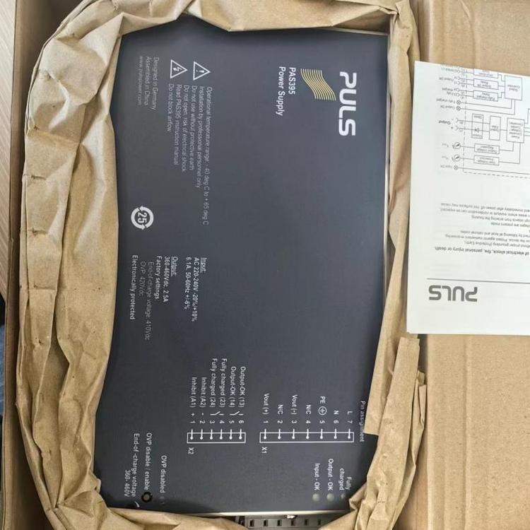PULS普爾士PAS395原裝現貨全新正品風電超級電容充電器