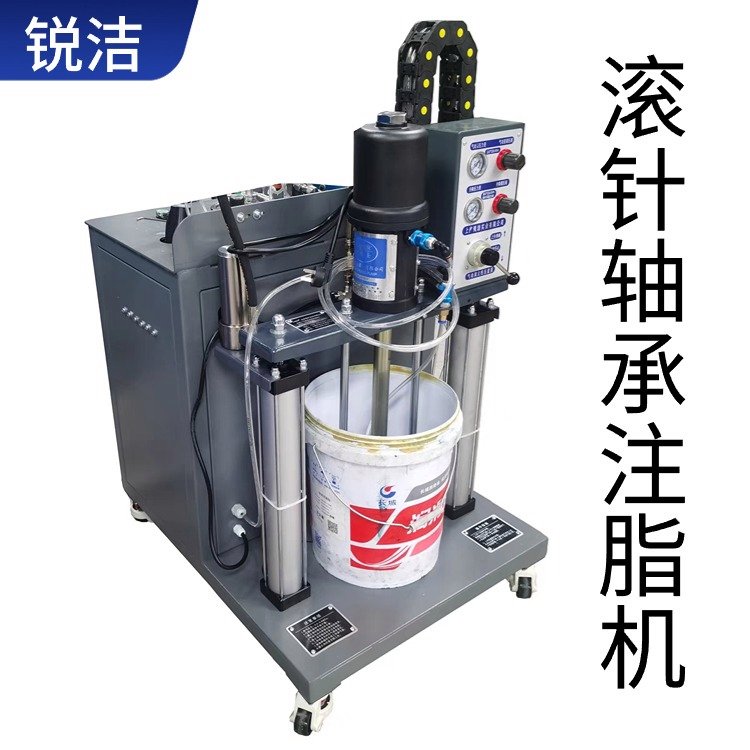 球軸承氣動不銹鋼雙立柱注脂機(jī)自動定量油脂黃油加注潤滑