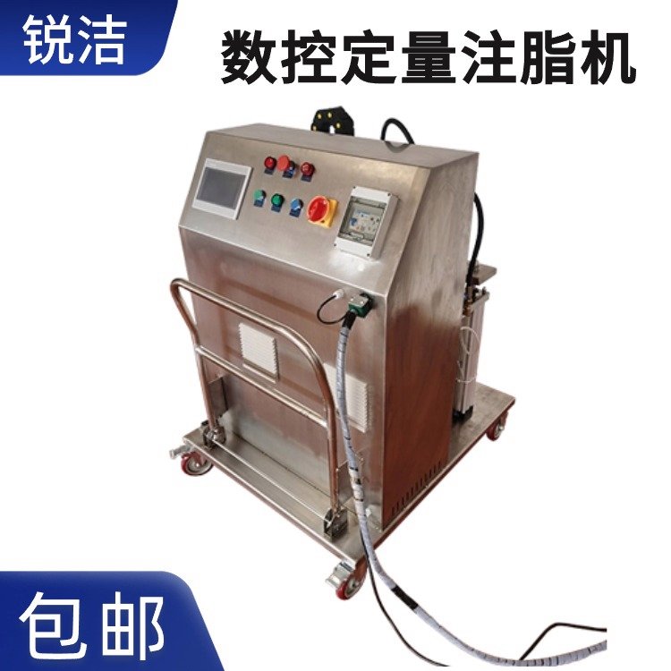數(shù)控注油機(jī)出油量可調(diào)節(jié)黃油機(jī)自動打油機(jī)鋰基酯機(jī)