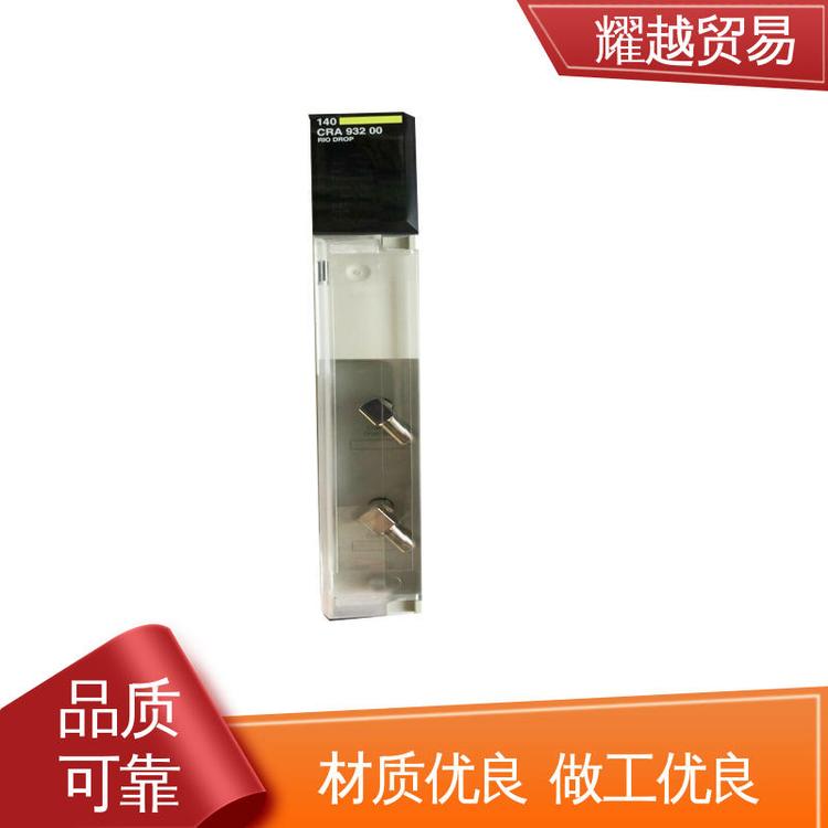 伺服電機(jī)BMXP3420302CL應(yīng)用于電子制造耀越貿(mào)易