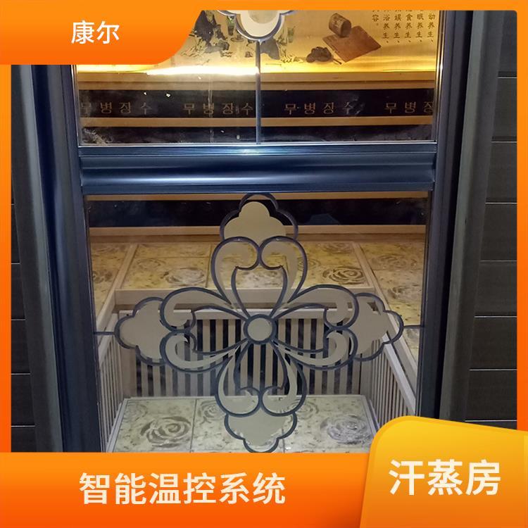 康爾八人泗濱砭石遠(yuǎn)紅外能量屋上門(mén)定制人性化設(shè)計(jì)細(xì)節(jié)