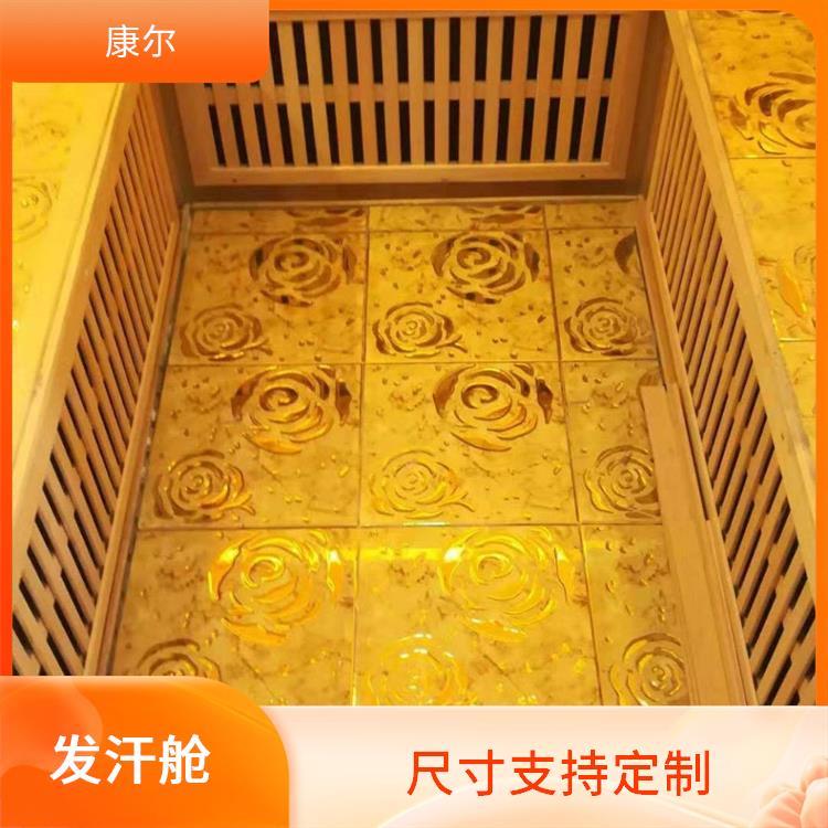 康爾六人納米汗蒸房智能溫控系統(tǒng)人性化設(shè)計(jì)細(xì)節(jié)