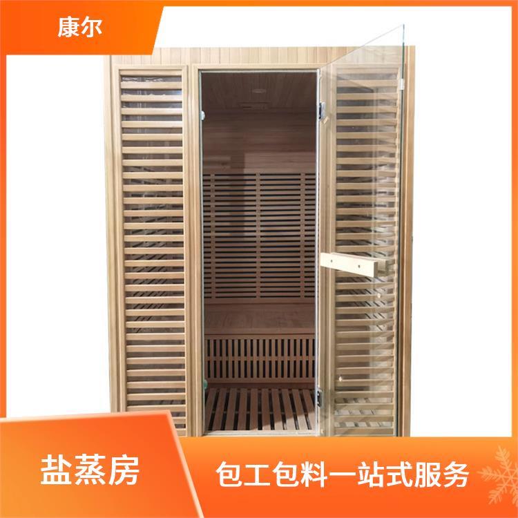康爾三人桑產(chǎn)后發(fā)汗房廠家熱交換率高空氣流通良好
