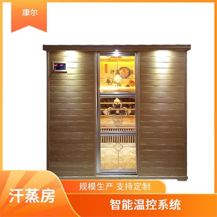 康爾八人納米汗蒸房自然木材人性化設(shè)計(jì)細(xì)節(jié)