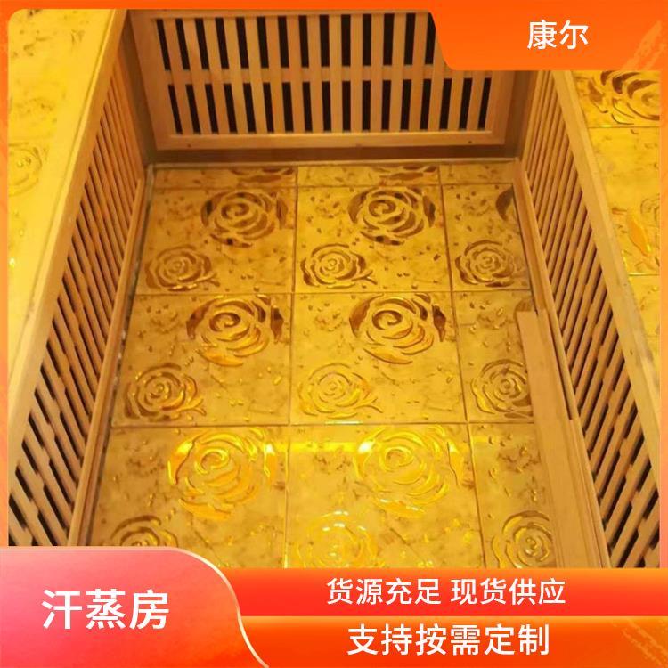 康爾六人納米汗蒸房智能溫控系統(tǒng)精致材料使用