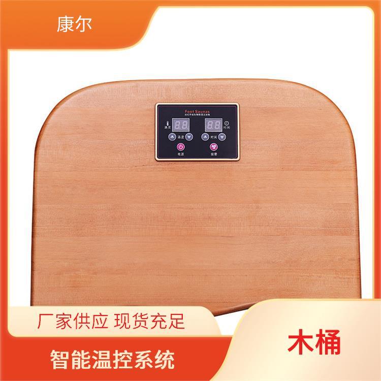 遠(yuǎn)紅外足浴桶生物頻譜足療桶緩解疲勞智能定時(shí)預(yù)約快速發(fā)貨