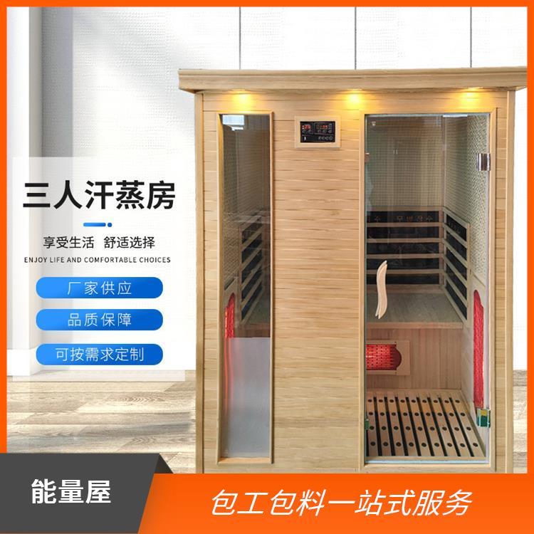 搴风埦涓変汉娉楁勘鐮煶閬�(yu菐n)绱呭鑳介噺灞嬪昂瀵告敮鎸佸畾鍒堕仼鎳�(y墨ng)澶氱ó闇€姹�