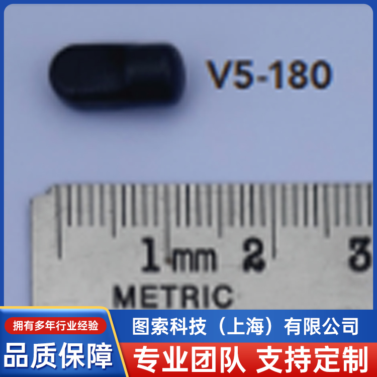 云瀧生態(tài)水生動(dòng)物監(jiān)測(cè)發(fā)射器高精度定位庫(kù)存充足生產(chǎn)廠家