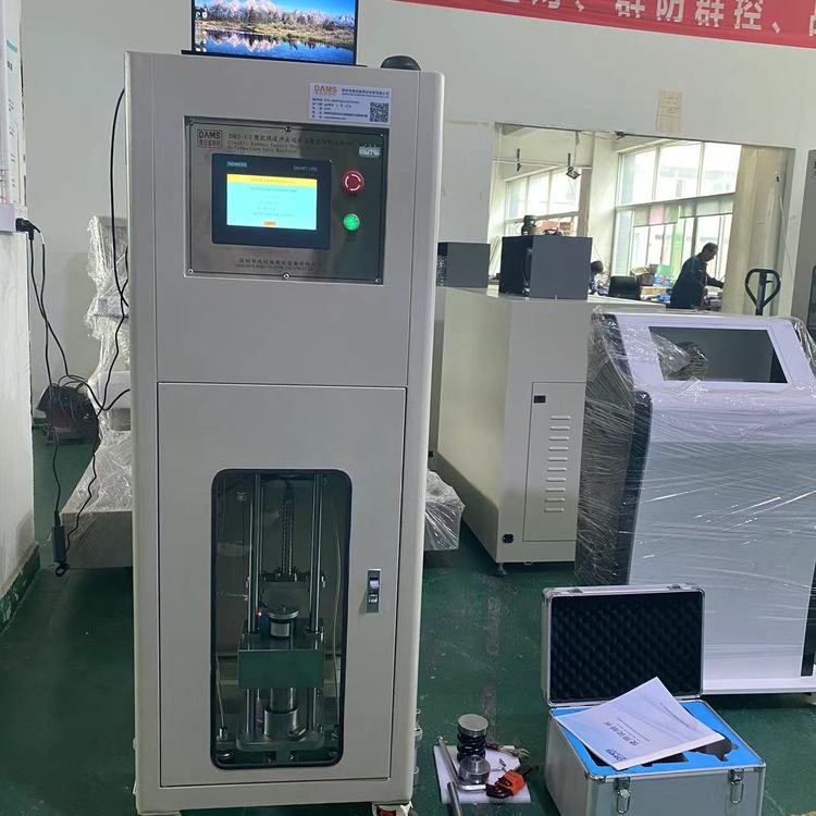 德邁盛測控塑膠跑道檢測設備垂直變形測定儀支持按需求定制