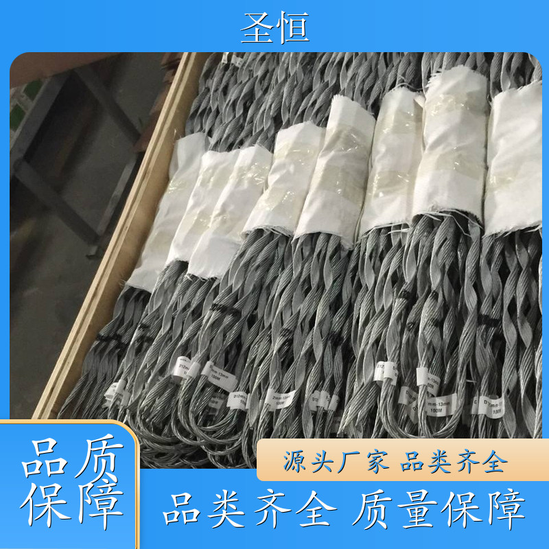 預(yù)絞絲耐張金具鋁包鋼材質(zhì)光纜架設(shè)電力工程金具鏈接件圣恒電力
